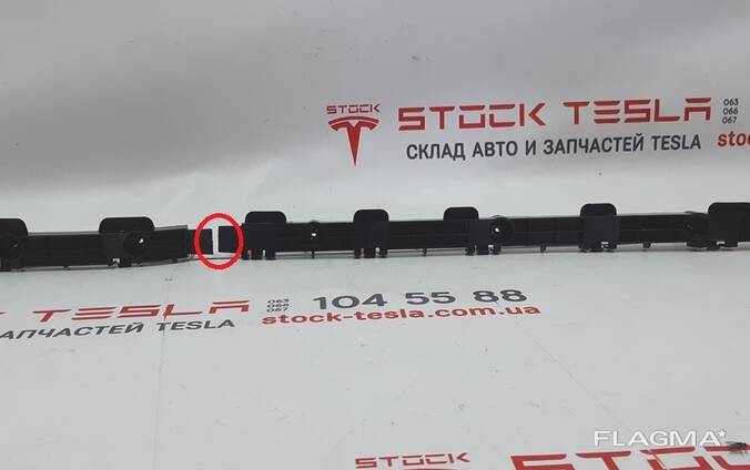 1034831-00-DZ Heckstoßstangenhalterung links (beschädigt) Tesla Modell X 1034829-00-D