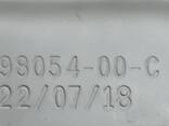 1098054-00-C Untere Computerabdeckung REV01 Tesla Modell 3 1098058-S0-M
