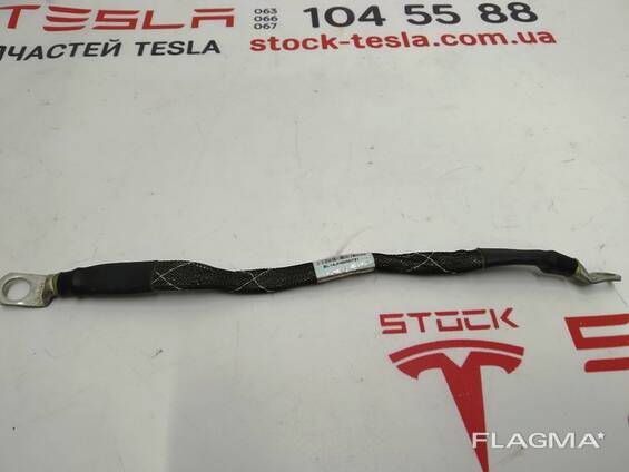 11042706-00-B Erdungskabel Tesla Modell X 1042706-00-B