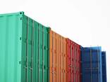 20ft 40ft Customized high cube special purpose shipping container dry container - фото 1