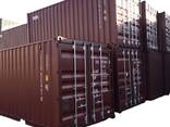 20ft 40ft Customized high cube special purpose shipping container dry container - фото 3