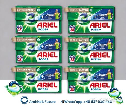 Аriel , laundry capsules