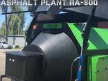 Asphalt Recycler RA-800 - photo 1