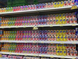 Beverages from tropical fruit juice in cans 330 ml. Looking for importer