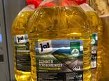 Coco nut oil, Olive oil, soybean oil, refined sunflower oil, canola oil - photo 1