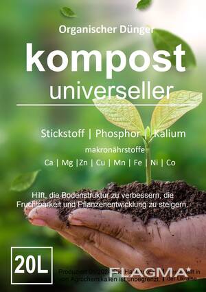 Compost