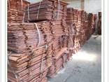 Copper cathode 99.97% - photo 1