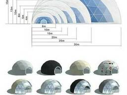 Dome awning structures.