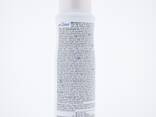 DOVE DEO SPPAY 150 ML - photo 1
