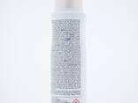 DOVE DEO SPPAY 150 ML - photo 2
