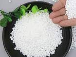 Effective agricultural grade Urea N46% Fertilizer on discount - фото 1