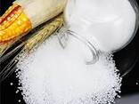 Factory Price Fertilizers For Sale Urea Fertilizer 46% Granular Cheap Prices - фото 1