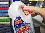 Gel Laundry Detergent Pure Fresh, own production, wholesal - photo 1