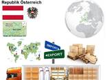 Митно-брокерські послуги / Доставка вантажів з Німеччини в Альтмюнстер - фото 1