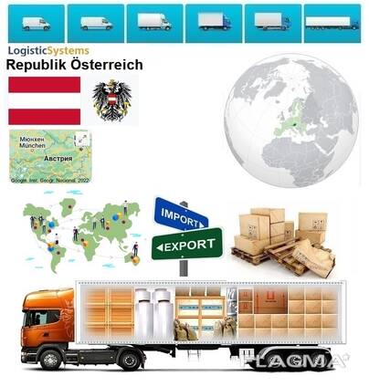 Митно-брокерські послуги / Доставка вантажів з Німеччини в Альтмюнстер