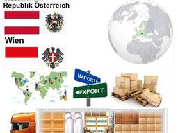 Митно-брокерські послуги / Доставка вантажів з Німеччини у Відень