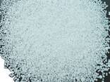 High-quality 46% Polymer Granular Urea Nitrogen Fertilizer - photo 1