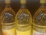 Refined Sunflower Oil /Sunflower Oil | Canola Oil | Olive Oil /Soybean Oil - фото 11