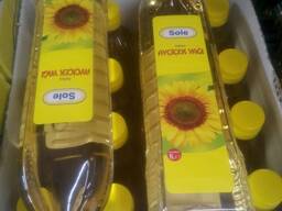 Refined Sunflower Oil /Sunflower Oil | Canola Oil | Olive Oil /Soybean Oil