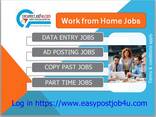 Work At Home Online Ad Posting Jobs - фото 1
