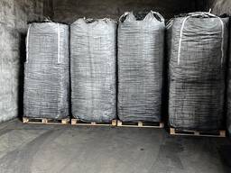 Industrial Charcoal in Big Bags | Ultima Carbon