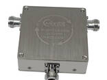 Intercom Passive Parts VHF Band Circulator 26 to 28 MHz RF Coaxial Circulator