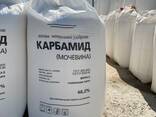 Карбамид гранулированный (Urea) - фото 1