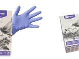 Nitril examination gloves - photo 1