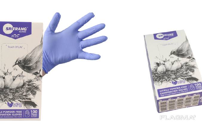 Nitril examination gloves