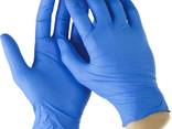 Nitrile gloves - photo 1