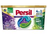 Persil - фото 6