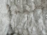 Polyester fiber - photo 2
