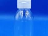 Plastic Bottle PET 120ml with Flip-Top Сap - photo 2