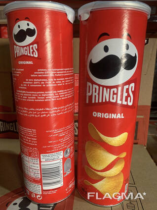 Pringles Potato Chips 165g - Stock available