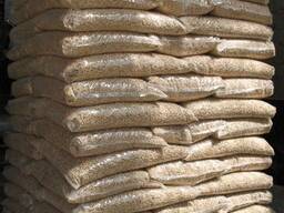 Quality Pure Affordable Wood Pellets /Cheap Pricing Wood Pellets For Sale