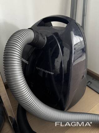 Selling siemens vacuum cleaner