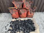 Сharcoal - photo 3