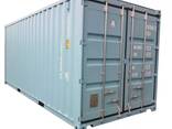 Shipping Container