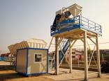 Стационарный бетонный завод SUMAB T-20 (10-20 м3/ч) Швеция - фото 13