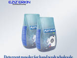Washing powder PLATINUM for hand wash - photo 1