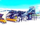 Mobile Crushing Plant MCC-200 - photo 13