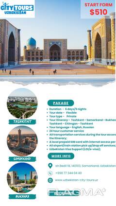 Uzbekistan Classical Tour 6 days/5 nights
