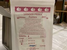 Высококачественные стерильные одноразовые перчатки, опт