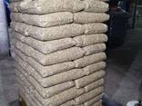 White wood pellets - photo 3