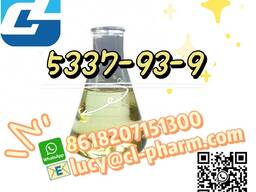 Wholesale hot style 4-Methylpropiophenone Cas5337-93-9