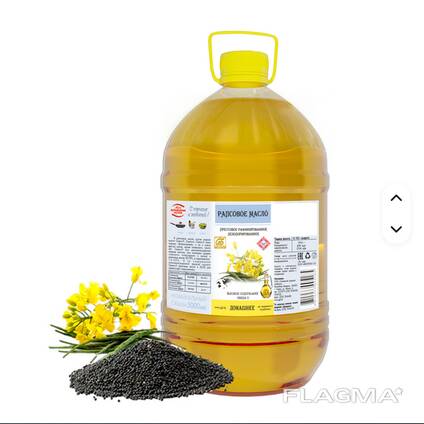 Organic Rapeseed Oil / Refined Canola Oil (Fractionated) Grade A for Cooking