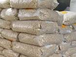 Wood Pellets - photo 1