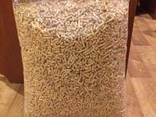 Wood Pellets ready for shipment - photo 1